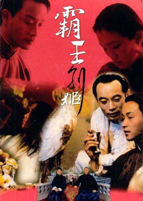 高仿川特大学文凭毕业证